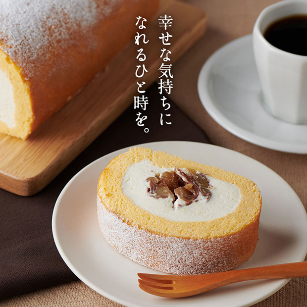 丹波栗のロールケーキ